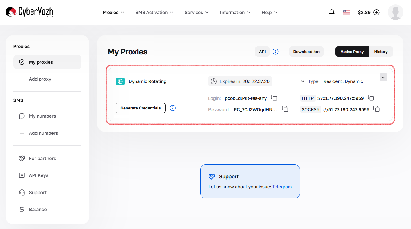Fig. 1. Proxy control panel in the CyberYozh App personal account Fig. 1. Proxy control panel in the CyberYozh App personal account
