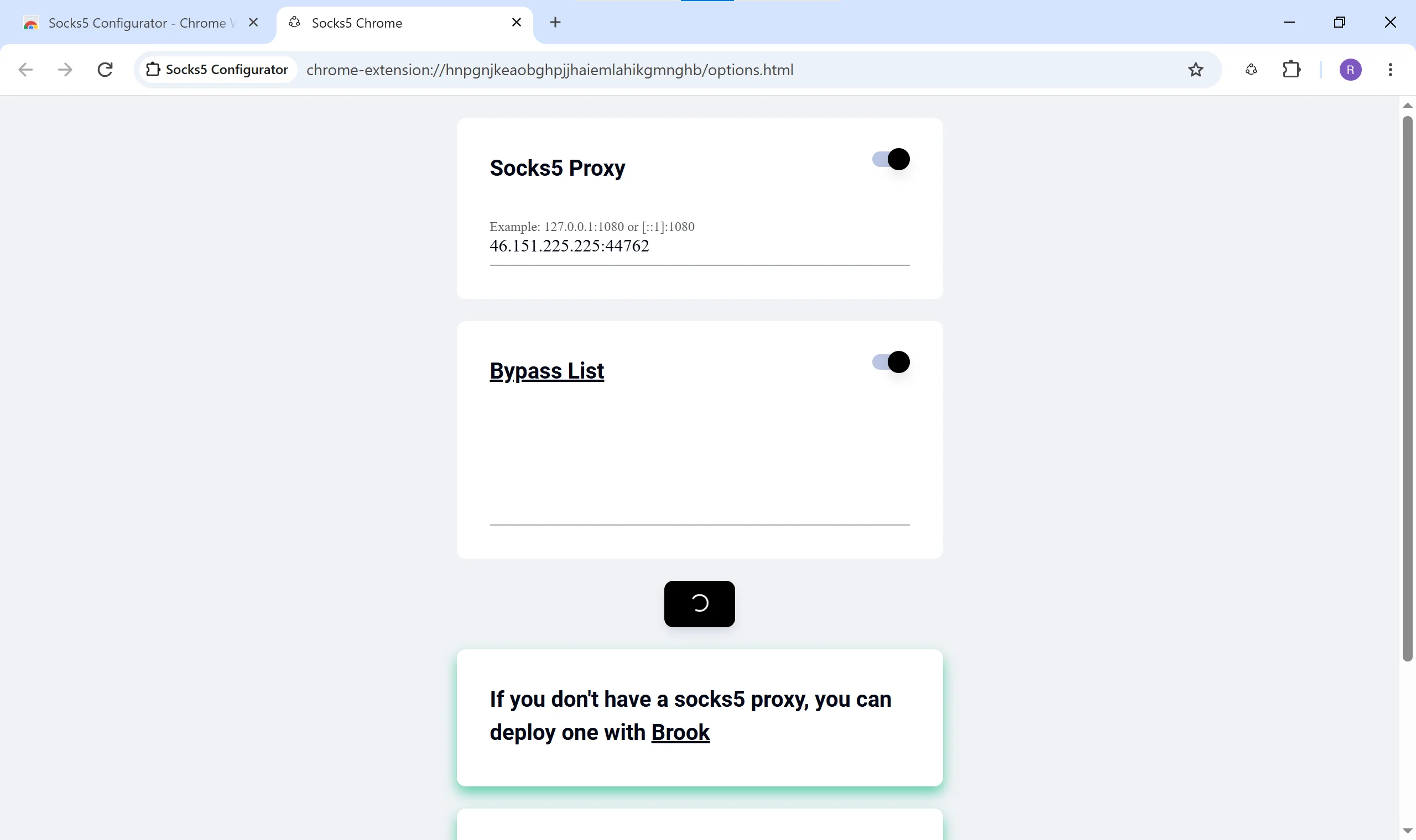 Интерфейс SOCKS5 Configurator Интерфейс SOCKS5 Configurator