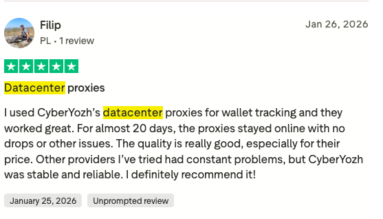 cyberyozh trustpiolet review on data center proxies.webp cyberyozh trustpiolet review on data center proxies.webp