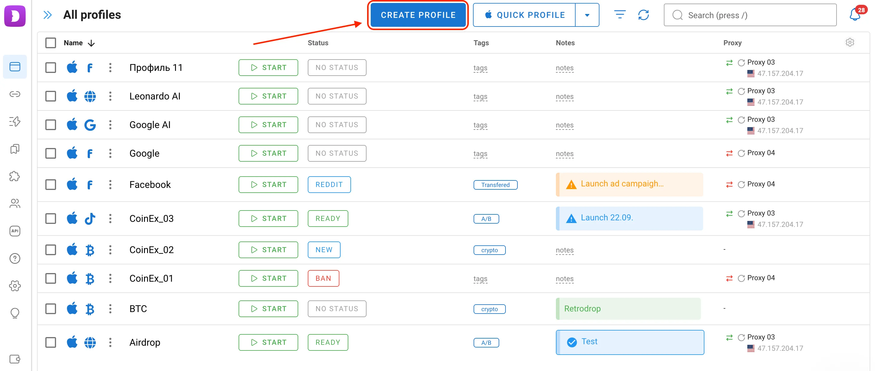 new-profile-creation.webp new-profile-creation.webp