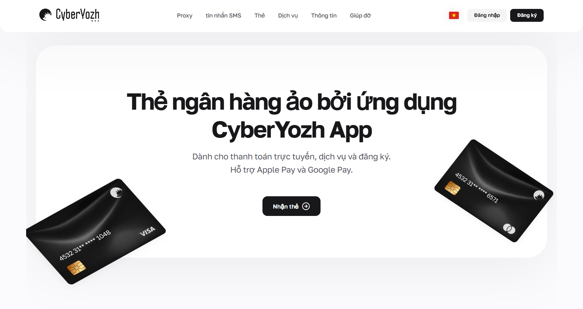 Hình 1. Thẻ ngân hàng ảo cung cấp bởi CyberYozh App Hình 1. Thẻ ngân hàng ảo cung cấp bởi CyberYozh App