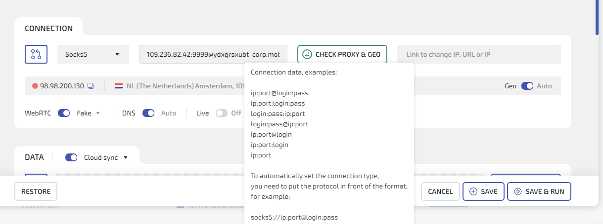 wade x proxy panel.webp wade x proxy panel.webp